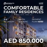 Hillside Residences thumbnail 8
