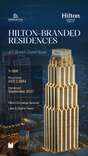 Hilton Residences JLT thumbnail 5