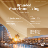 Hilton Residences thumbnail 18
