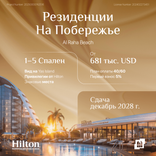 Hilton Residences thumbnail 21