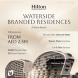 Hilton Residences thumbnail 22