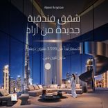 Inaura Hotels & Residences thumbnail 28