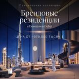 Inaura Hotels & Residences thumbnail 26