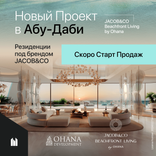 Jacob&Co Beachfront Living by Ohana thumbnail 21