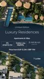 Jumeirah Asora Bay thumbnail 26