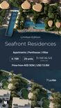 Jumeirah Asora Bay thumbnail 23