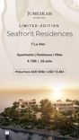 Jumeirah Asora Bay thumbnail 25