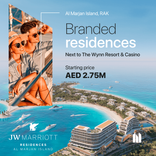 JW Marriot Resort & Residences thumbnail 5