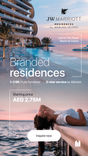 JW Marriot Resort & Residences thumbnail 4