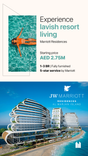 JW Marriot Resort & Residences thumbnail 3
