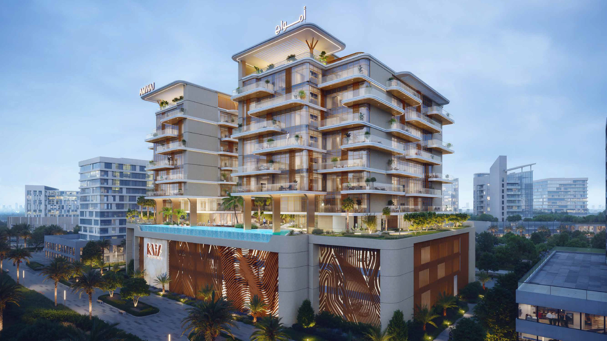 Kaia Residences off-plan project in Beach Residences Dubai Islands