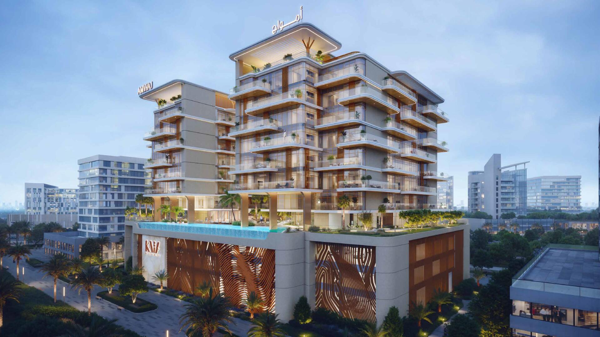 Kaia Residences view 2