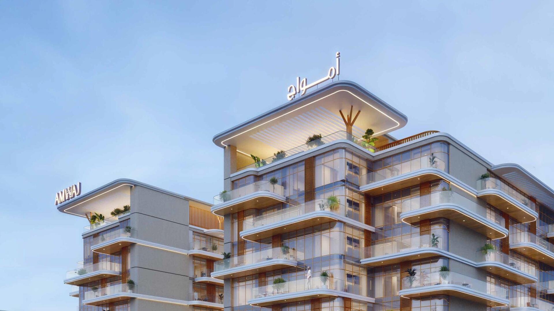Kaia Residences thumbnail 6