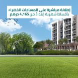 Layla Residences thumbnail 68