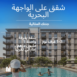 Layla Residences thumbnail 75