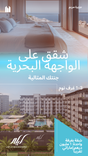 Layla Residences thumbnail 57