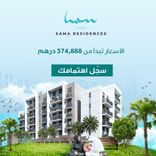 Layla Residences thumbnail 64