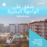 Layla Residences thumbnail 61
