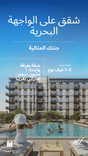 Layla Residences thumbnail 76
