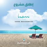 Layla Residences thumbnail 50