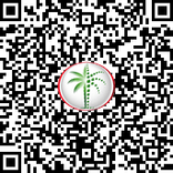 LOOM at AVENEW 888 thumbnail 5