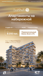 Luluat Marina thumbnail 16
