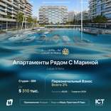 Luluat Marina thumbnail 9