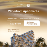 Luluat Marina thumbnail 7