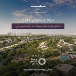 MAHA Villas thumbnail 18