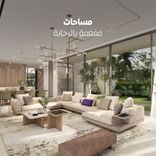 MAHA Villas thumbnail 16