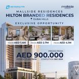Mallside Residence thumbnail 4