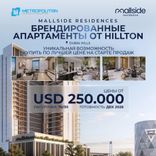 Mallside Residence thumbnail 8