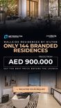 Mallside Residence thumbnail 7