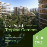 Mamsha Gardens thumbnail 15