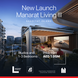 Manarat Living III thumbnail 10