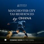 Manchester City Yas Residences by Ohana thumbnail 23