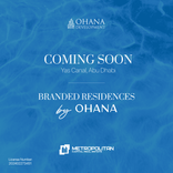 Manchester City Yas Residences by Ohana thumbnail 32