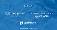 Manchester City Yas Residences by Ohana thumbnail 26