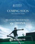 Manchester City Yas Residences by Ohana thumbnail 25