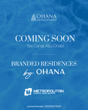 Manchester City Yas Residences by Ohana thumbnail 15