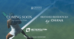 Manchester City Yas Residences by Ohana thumbnail 36
