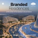 Mandarin Oriental Residences thumbnail 11
