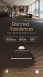 Mandarin Oriental Residences thumbnail 15