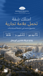 Mandarin Oriental Residences thumbnail 26