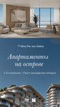 Mirasol thumbnail 22