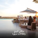 Muheira Maysan thumbnail 23