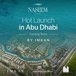 Naseem AlJurf thumbnail 10