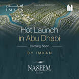 Naseem AlJurf thumbnail 13