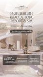 Nasim Al Bahr Residences thumbnail 11