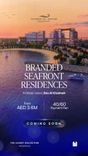 Nasim Al Bahr Residences thumbnail 19